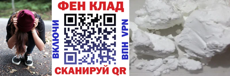 АМФЕТАМИН Розовый  магазин продажи   KRAKEN ссылки  Сальск 