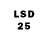 LSD-25 экстази кислота Kerry Rowland