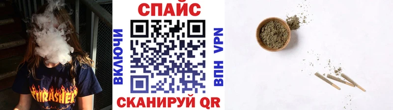 Бутират 99% Сальск
