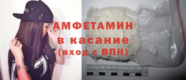 марихуана Аркадак