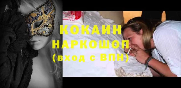 марихуана Аркадак