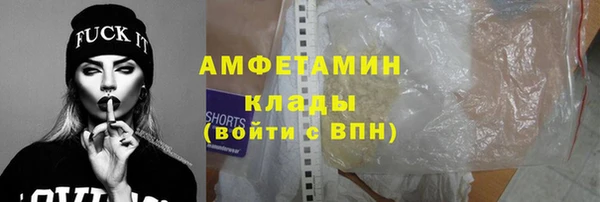 марихуана Аркадак