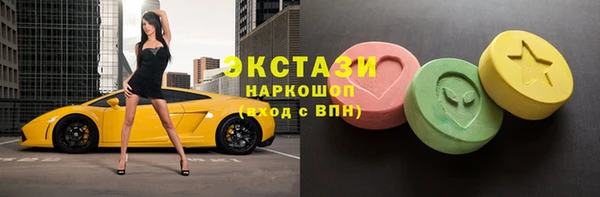 марихуана Аркадак