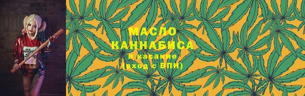 марихуана Аркадак