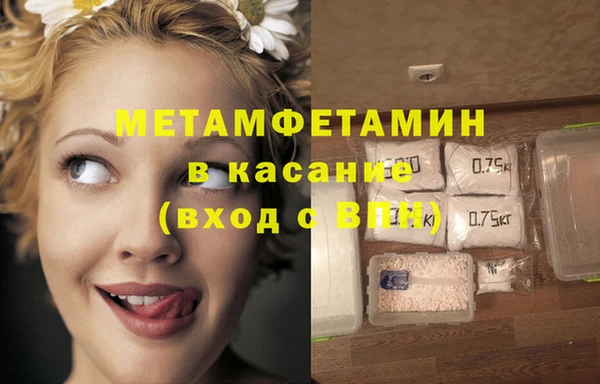 дистиллят марихуана Арсеньев