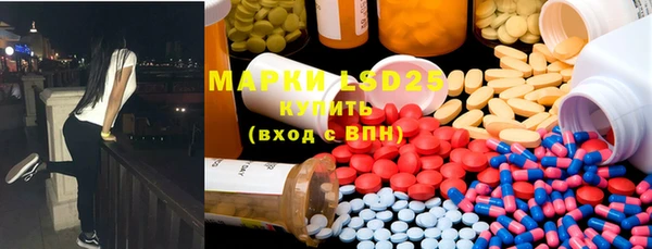 MDMA Premium VHQ Армянск