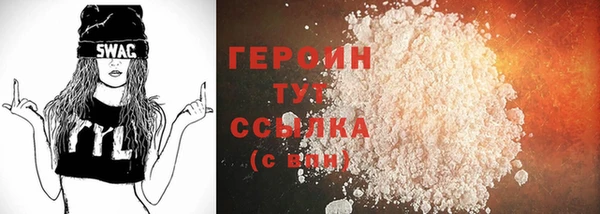 марихуана Аркадак