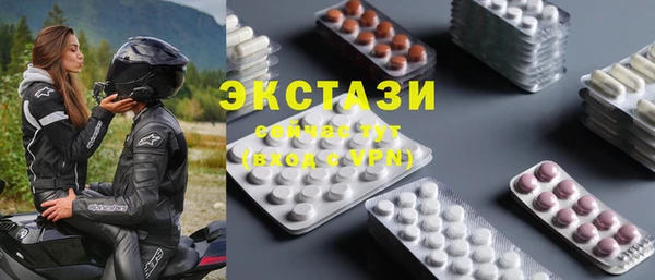 марихуана Аркадак
