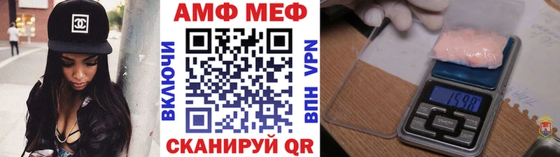 Первитин витя  где продают наркотики  Сальск 